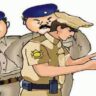 Chandigarh Police