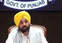 ਸਰਕਾਰ ਨੇ ਬੇਅਦਬੀ ਵਿਰੁਧ ਬਿੱਲ ਰਾਜਪਾਲ ਕੋਲ ਮਨਜ਼ੂਰੀ ਲਈ ਭੇਜਿਆ Bhagwant mann