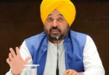 ਮੁੱਖ ਮੰਤਰੀ ਪੰਜਾਬ ਨੇ ‘ਆਪ’ ਛੱਡਣ ਵਾਲੇ ਸੰਸਦ ਮੈਂਬਰਾਂ ਨੂੰ ਲੈ ਕੇ ਕੀਤਾ ਮੈਸੇਜ Chief Minister