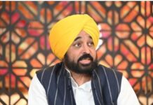 ਅਸ਼ੋਕ ਮਿੱਤਲ ਦੇ ਟਿਕਾਣਿਆਂ ‘ਤੇ ਈ. ਡੀ. ਛਾਪੇਮਾਰੀ ਦੀ ਮੁੱਖ ਮੰਤਰੀ ਨੇ ਕੀਤੀ ਨਿੰਦਾ Chief Minister