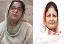 ਦੋ ਕਾਂਗਰਸੀ ਕੌਂਸਲਰਾਂ ਵਿਰੁੱਧ ਕਰ ਦਿੱਤਾ ਗਿਆ ਹੈ ਮਾਮਲਾ ਦਰਜ Congress councilor