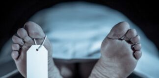 ਟੈ੍ਰਕਟਰ ਚਲਾ ਰਹੇ ਨੌਜਵਾਨ ਦੀ ਟੈ੍ਰਕਟਰ ਹੇਠਾਂ ਆਉਣ ਕਾਰਨ ਹੋਈ ਮੌਤ Dead