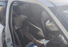 ਭੇਦਭਰੇ ਹਾਲਾਤਾਂ ਵਿਚ ਕਾਰ ਵਿਚ ਮਿਲੀ ਐਕਸਾਈਜ਼ ਇੰਸਪੈਕਟਰ ਦੀ ਲਾਸ਼ Dead Body