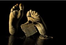 ਹੁਸਿਆਰਪੁਰ ਵਿਖੇ ਬਣੇ ਚੋਹਾਲ ਡੈਮ ਵਿਚੋਂ ਨੌਜਵਾਨ ਦੀ ਲਾਸ਼ ਹੋਈ ਬਰਾਮਦ Dead Body