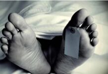 ਬੰਦ ਕਮਰੇ `ਚ ਮਿਲੀਆਂ ਪਤੀ-ਪਤਨੀ ਤੇ 2 ਮਾਸੂਮਾਂ ਦੀਆਂ ਲਾਸ਼ਾਂ Dead bodies