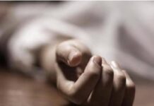 ਝਾਰਖੰਡ ਦੇ ਧਨਬਾਦ `ਚ ਗੈਸ ਲੀਕ ਹੋਣ ਕਾਰਨ 3 ਦੀ ਮੌਤ Death