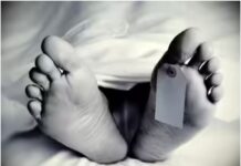 ਲਿਬਨਾਨ ਵਿਖੇ ਪੰਜਾਬੀ ਨੌਜਵਾਨ ਦੀ ਹੋਈ ਭੇਦਭਰੇ ਹਾਲਾਤ `ਚ ਮੌਤ Death