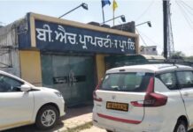 ਈ. ਡੀ. ਨੇ ਕੀਤੀ ਵੱਖ-ਵੱਖ ਥਾਵਾਂ ਤੇ ਛਾਪੇਮਾਰੀ ED