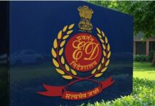 ਈ. ਡੀ. ਨੇ ਕੀਤੀ ਗੈਰ-ਕਾਨੂੰਨੀ ਕੋਲਾ ਮਾਈਨਿੰਗ ਤੇ ਚੋਰੀ ਮਾਮਲੇ `ਚ ਜਾਇਦਾਦ ਜ਼ਬਤ Enforcement Dirctorate