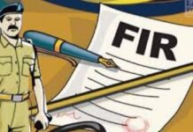 ‘ਕਾਲੇ ਜਾਦੂ` ਦਾ ਡਰਾਵਾ ਦੇ ਕੇ 1.66 ਕਰੋੜ ਰੁਪਏ ਠੱਗੇ FIR