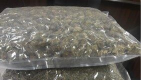 ਅੰਮ੍ਰਿਤਸਰ ਹਵਾਈ ਅੱਡੇ `ਤੇ ਕਸਟਮ ਨੇ ਪਕੜਿਆ ਕਰੋੜਾਂ ਰੁਪਏ ਦਾ ਗਾਂਜਾ Ganza