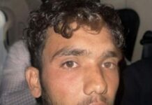 ਅੰਮ੍ਰਿਤਸਰ ਦਿਹਾਤੀ ਪੁਲਸ ਵਲੋਂ ਆਈ. ਈ. ਡੀ. ਸਣੇ ਇਕ ਗ੍ਰਿ਼ਫ਼ਤਾਰ Harman