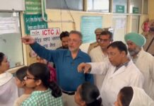 ਮਹਿਲਾ ਨਾਲ ਮਾਰਕੁੱਟ ਮਾਮਲੇ ਵਿਚ ਸਿਹਤ ਮੰਤਰੀ ਨੇ ਕੀਤੀ ਕਾਰਵਾਈ Health Minister