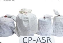 ਅੰਮ੍ਰਿਤਸਰ ਕਮਿਸ਼ਨਰੇਟ ਪੁਲਸ ਨੇ ਹੈਰੋਇਨ ਸਮੇਤ ਪੰਜ ਵਿਅਕਤੀਆਂ ਨੂੰ ਪਕੜਿਆ Heroin