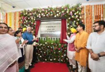 ਮੁੱਖ ਮੰਤਰੀ ਮਾਨ ਨੇ ਕੀਤਾ ਸੰਤ ਅਤਰ ਸਿੰਘ ਜੀ ਮਹਾਰਾਜ ਹਸਪਤਾਲ ਦਾ ਉਦਘਾਟਨ Hospital