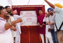 ਦਿਹਾਤੀ ਖੇਤਰਾਂ ‘ਚ ਬੁਨਿਆਦੀ ਢਾਂਚਾਗਤ ਸੁਧਾਰ ਮਾਨ ਸਰਕਾਰ ਦੀ ਮੁੱਖ ਤਰਜੀਹ Inagurtion