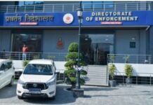 ਜਲੰਧਰ ਈ. ਡੀ. ਦਫ਼ਤਰ ’ਚ ਤਬਾਦਲਿਆਂ ਕਾਰਨ ਕੰਮਕਾਜ ਪ੍ਰਭਾਵਿਤ ਹੋਣ ਦੇ ਆਸਾਰ Enforcement Directorate