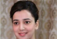 ਮਾਮਲਾ ਦਿੱਲੀ ਵਿਖੇ ਵਾਪਰੇ ਦੰਗਿਆਂ ਦਾ Ishrat Jahan