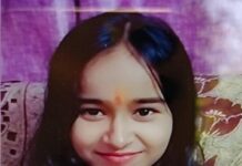 ਮਾਂ ਦੇ ਝਿੜਕਣ ਤੋਂ ਬਾਅਦ ਵਿਦਿਆਰਥਣ ਨੇ ਲਿਕਵਿਡ ਪੀ ਕੇ ਦਿੱਤੀ ਜਾਨ Kanpur