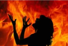 ਸਾੜ੍ਹੀ ਦੀ ਬਜਾਏ `ਨਾਈਟ ਡਰੈੱਸ` ਪਾਉਣ `ਤੇ ਪਤਨੀ ਨੂੰ ਜਿ਼ੰਦਾ ਸਾੜਨ ਦੀ ਕੋਸਿ਼ਸ਼ Lady Burn