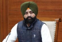 ਸਾਬਕਾ ਮੰਤਰੀ ਲਾਲਜੀਤ ਭੁੱਲਰ ਵਿਰੁੱਧ ਇਕ ਹੋਰ ਦੋਸ਼ ਜੋੜਿਆ ਗਿਆ Laljit Bhullar