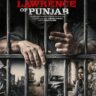 Lawrence of Punjab