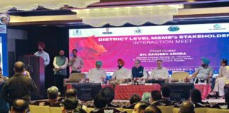 ਨਵੀਂ ਉਦਯੋਗਿਕ ਨੀਤੀ 2026 ਨਾਲ ਉਦਯੋਗਾਂ ਨੂੰ ਵੱਡੀ ਰਾਹਤ ਮਿਲੇਗੀ : ਅਰੋੜਾ Meeting