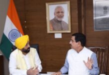 ਮੁੱਖ ਮੰਤਰੀ ਪੰਜਾਬ ਮਾਨ ਨੇ ਕੀਤੀ ਕੇਂਦਰੀ ਮੰਤਰੀ ਜੋੋਸ਼ੀ ਨਾਲ ਮੁਲਾਕਾਤ Meeting