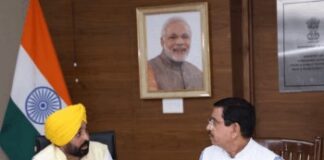 ਮੁੱਖ ਮੰਤਰੀ ਪੰਜਾਬ ਮਾਨ ਨੇ ਕੀਤੀ ਕੇਂਦਰੀ ਮੰਤਰੀ ਜੋੋਸ਼ੀ ਨਾਲ ਮੁਲਾਕਾਤ Meeting