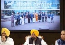 ਮੁੱਖ ਮੰਤਰੀ ਮਾਨ ਨੇ ਕੀਤਾ ਨੀਦਰਲੈਂਡ-ਫਿਨਲੈਂਡ ਦੌਰੇ ਦਾ ਰਿਪੋਰਟ ਕਾਰਡ ਪੇੇਸ਼ Minister