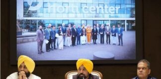 ਮੁੱਖ ਮੰਤਰੀ ਮਾਨ ਨੇ ਕੀਤਾ ਨੀਦਰਲੈਂਡ-ਫਿਨਲੈਂਡ ਦੌਰੇ ਦਾ ਰਿਪੋਰਟ ਕਾਰਡ ਪੇੇਸ਼ Minister