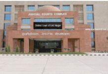 ਮੁਹਾਲੀ ਅਦਾਲਤ ਵਲੋਂ ਬੱਬਰ ਖਾਲਸਾ ਦੇ 10 ਕਾਰਕੁੰਨਾਂ ਖਿਲਾਫ਼ ਦੋਸ਼ ਤੈਅ Mohali court