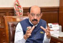 ਬਾਗਬਾਨੀ ਮੰਤਰੀ ਮਹਿੰਦਰ ਭਗਤ ਨੇ ਕੀਤੀ ਵਿਭਾਗ ਦੇ ਅਧਿਕਾਰੀਆਂ ਨਾਲ ਮੀਟਿੰਗ Mahendra Bhagat