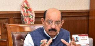 ਬਾਗਬਾਨੀ ਮੰਤਰੀ ਮਹਿੰਦਰ ਭਗਤ ਨੇ ਕੀਤੀ ਵਿਭਾਗ ਦੇ ਅਧਿਕਾਰੀਆਂ ਨਾਲ ਮੀਟਿੰਗ Mahendra Bhagat