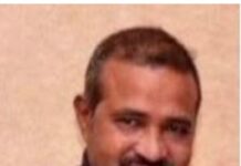 ਅੰਮ੍ਰਿਤਸਰ ਵਿਖੇ ਕੁੱਤਾ ਘੁਮਾਉਣ ਨਿਕਲੇ ਵਿਅਕਤੀ ਦਾ ਗੋਲੀ ਮਾਰ ਕੇ ਕੀਤਾ ਕਤਲ Murder