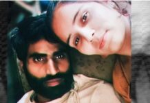 24 ਹਜ਼ਾਰ ਰੁਪਏ ਦੇ ਬਕਾਇਆ ਭੁਗਤਾਨ ਨੂੰ ਲੈ ਕੇ ਜੋੜੇ ਦਾ ਚਾਕੂ ਮਾਰ ਕੇ ਕਤਲ Murder