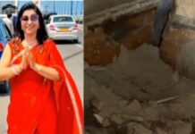 ਸੂਰਤ `ਚ ਬੇਰੋਜ਼ਗਾਰ ਪਤੀ ਨੇ ਪਤਨੀ ਨੂੰ ਉਤਾਰਿਆ ਮੌਤ ਦੇ ਘਾਟ Murder