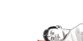 ਦੂਜੇ ਧਰਮ ਦੀ ਔਰਤ ਨਾਲ ਵਿਆਹ ਕਰਵਾਉਣ ਵਾਲੇ ਵਿਅਕਤੀ ਦਾ ਕਤਲ Murder