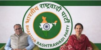 ਡਾਕਟਰ ਨਵਜੋਤ ਕੌਰ ਸਿੱਧੂ ਨੇ ਕੀਤੀ ਨਵੀਂ ਪਾਰਟੀ ਦੀ ਸ਼ੁਰੂਆਤ Navjot Sidhu