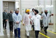 ਪੰਜਾਬ ਵਿਚ ਹੋਵੇਗੀ ਉਚ ਪੱਧਰੀ ਸੈਂਟਰ ਆਫ ਐਕਸੀਲੈਂਸ ਦੀ ਸਥਾਪਨਾ Neederlnd