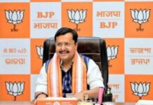 ਭਾਜਪਾ 2027 ਵਿਧਾਨ ਸਭਾ ਚੋਣਾਂ ਪੰਜਾਬ ਇਕੱਲੀ ਹੀ ਲੜੇਗੀ : ਕੌਮੀ ਪ੍ਰਧਾਨ Nitin Nabin