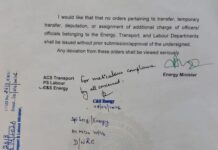 ਹਰਿਆਣਾ ਦੇ ਕੈਬਨਿਟ ਮੰਤਰੀ ਅਨਿਲ ਵਿਜ ਨੇ ਕੀਤਾ ਇਕ ਅਹਿਮ ਹੁਕਮ ਜਾਰੀ Notifiation