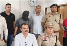 ਇਕ ਕਰੋੜ ਦੀ ਹੈਰੋਇਨ ਸਮੇਤ ਪੰਜਾਬ ਦਾ ਸਾਬਕਾ ਕਬੱਡੀ ਖਿਡਾਰੀ ਗ੍ਰਿਫ਼ਤਾਰ Panchkula