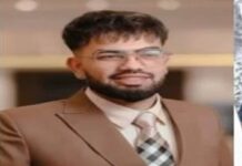 15 ਦਿਨ ਪਹਿਲਾਂ ਦੁਬਈ ਗਏ ਨੌਜਵਾਨ ਦੀ ਹੋਈ ਦਿਲ ਦਾ ਦੌਰਾ ਪੈਣ ਨਾਲ ਮੌਤ Pardeep