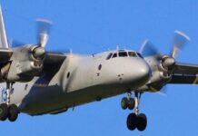 ਕਰੀਮੀਆ ਵਿਚ ਜਹਾਜ਼ ਦੇ ਹਾਦਸਾਗ੍ਰਸਤ ਹੋਣ ਕਾਰਨ 29 ਲੋਕਾਂ ਦੀ ਹੋਈ ਮੌਤ Plane Crash