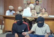 ਅਜਨਾਲਾ ਪੁਲਸ ਨੇ ਦੋ ਨੌਜਵਾਨਾਂ ਕੋਲੋਂ ਕੀਤੀ ਦੋ ਕਿਲੋ ਅਫੀਮ ਬਰਾਮਦ Police Arrest