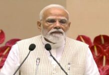 ਪ੍ਰਧਾਨ ਮੰਤਰੀ ਨਰੇਂਦਰ ਮੋਦੀ ਕਰਨਗੇ ਅੱਜ ਰਾਤ ਨੂੰ ਦੇਸ਼ ਨੂੰ ਸੰਬੋਧਨ Prime Minister