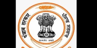 ਨਗਰ ਨਿਗਮਾਂ ਤੇ ਨਗਰ ਕੌਂਸਲਾਂ ਨੂੰ ਭੰਗ ਕਰਨ ਦਾ ਸਰਕਾਰ ਨੇ ਕੀਤਾ ਫ਼ੈਸਲਾ Punjab Government