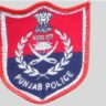 Punjab Police