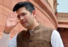 ਆਮ ਆਦਮੀ ਪਾਰਟੀ ਨੇ ਸੌਂਪਿਆ ਰਾਜ ਸਭਾ ਸਕੱਤਰੇਤ ਨੂੰ ਪੱਤਰ Raghav Chadha